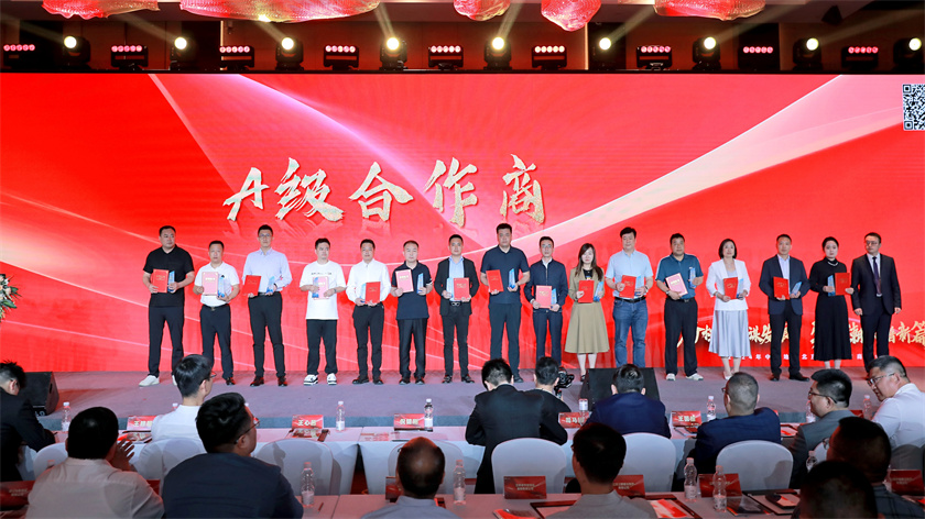 砥礪深耕，載譽(yù)前行 | 華苑園林榮獲多家客戶表彰